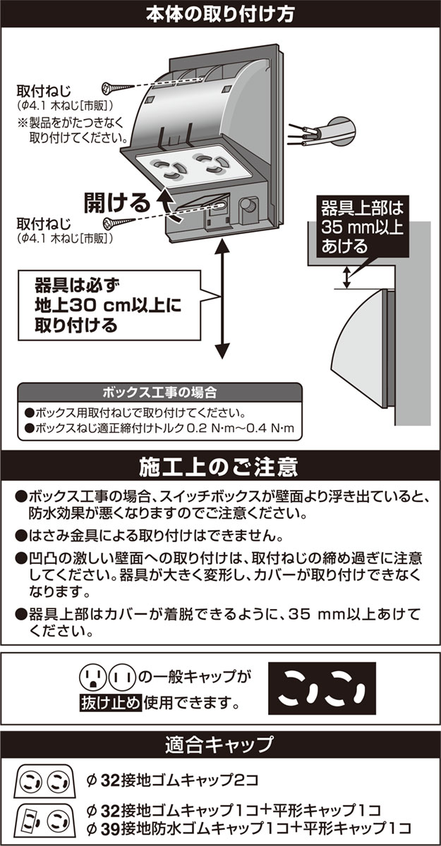 スノーボード 「テクニシャン7」DVD トリック グラトリ キッカー - ボード