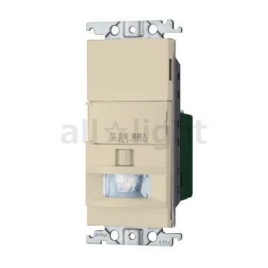 パナソニック　WTK 18115WK 2個セット新品未使用 wtk18115wk.jpg