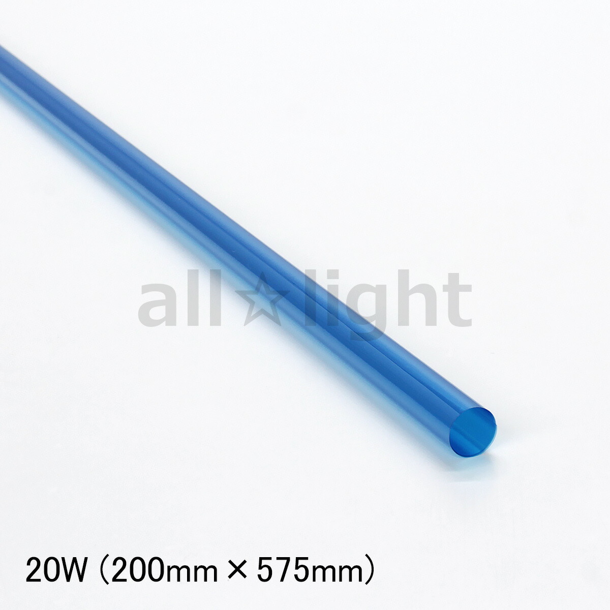 蛍光灯　生産終了品　NEC FL20SB 青　24本セット　廃盤　希少 蛍光灯 生産終了品 NEC FL20SB 青 24本セット 廃盤 希少 蛍光灯 生産