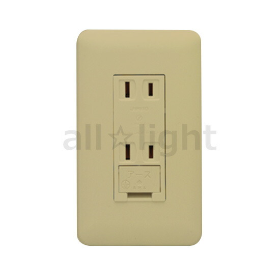 コンセント WJ03420PW｜アースターミナル付 接地200Vコンセント アースターミナル