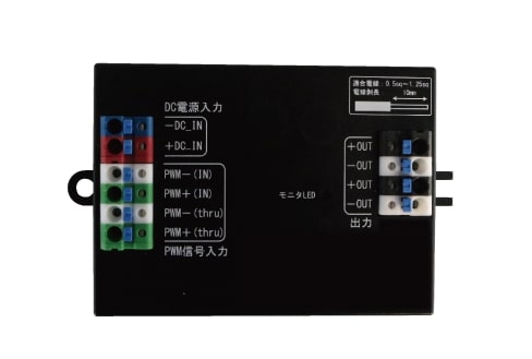 ＴＥＳ ＬＩＧＨＴＩＮＧ PWM調光１番ウッド（1ch用） DC24V TLC0008