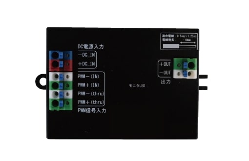 ＴＥＳ ＬＩＧＨＴＩＮＧ PWM交通信号増幅器（1ch用） DC24V TLC0009