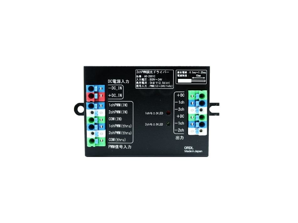 ＴＥＳ ＬＩＧＨＴＩＮＧ PWM調光１番ウッド（2ch用） DC24V TLC0012
