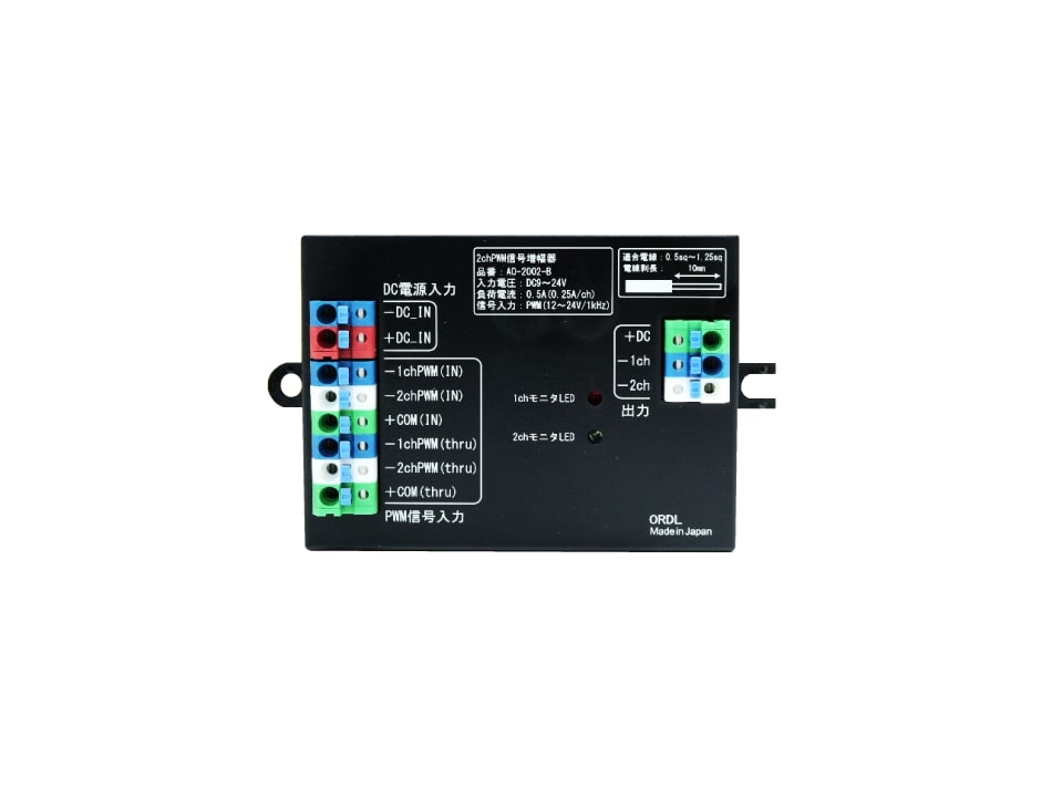 ＴＥＳ ＬＩＧＨＴＩＮＧ PWM交通信号増幅器（2ch用） DC24V TLC0013