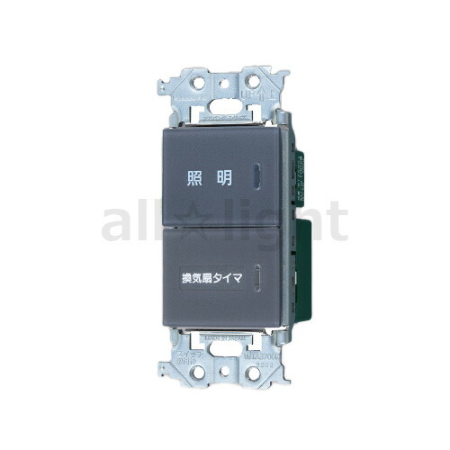 配線器具スイッチ wta54656h.jpg