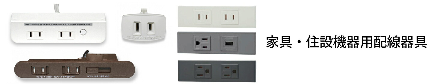 楽天市場】東芝 冷陰極蛍光ランプ（蛍光灯） 3波長形昼白色 全長