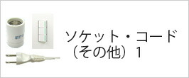 楽天市場】東芝 ＬＥＤベースライト ＴＥＮＱＯＯ 人感センサー内蔵 直