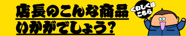 楽天市場】パナソニック ラピッド蛍光灯（蛍光ランプ） ハイライト 直管ラピッドスタート形 ４０形 昼光色 節電タイプ 【２５本入り】  FLR40SDMX36F3 : オールライト