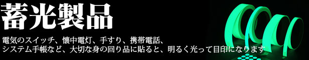 楽天市場】パナソニック ラピッド蛍光灯（蛍光ランプ） ハイライト 直管ラピッドスタート形 ４０形 昼光色 節電タイプ 【２５本入り】  FLR40SDMX36F3 : オールライト