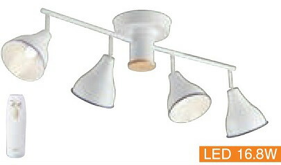 ＤＡＩＫＯ　ＬＥＤスポットライト(ランプ付)　ＬＥＤ４．２Ｗ(Ｅ１７口金)×４灯　電球色　白　プルレススイッチ付　クイック取付式　リモコン付　DXL81306
