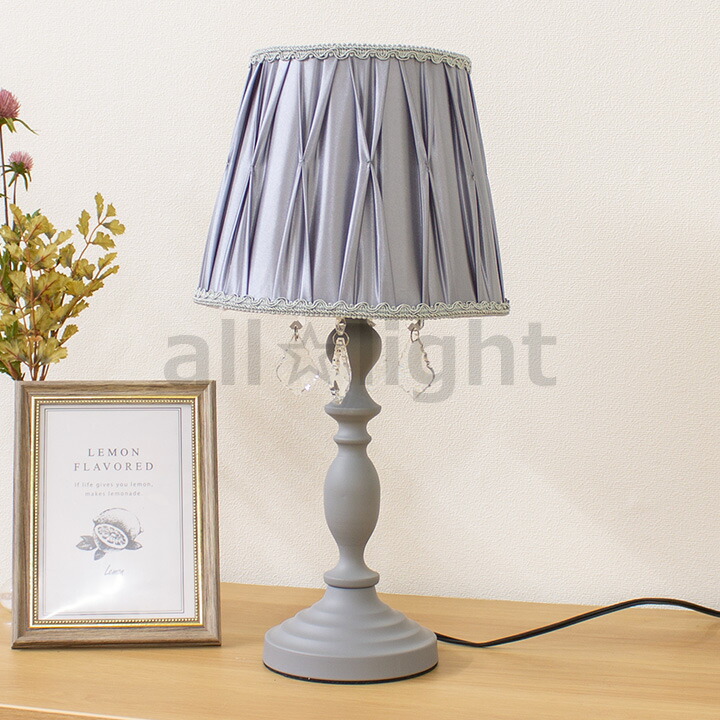 楽天市場】オーブ アンティーク風 テーブルランプ アンバータイプ 無