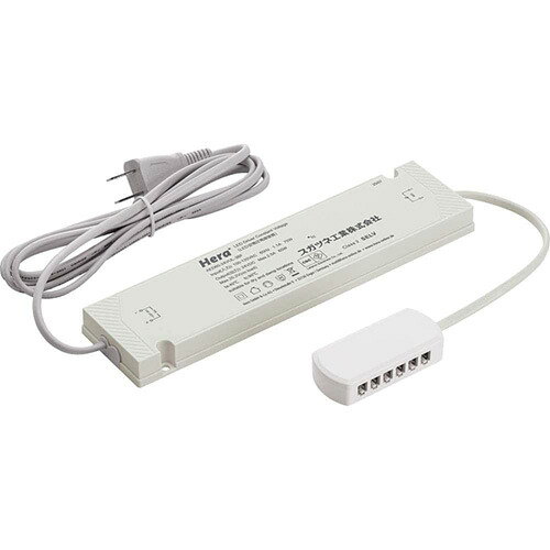 スガツネ　ＬＡＭＰ　Ｈｅｒａ　分岐ボックス一体型ACアダプター　薄型タイプ　57.5W　ホワイト　12口　AC100～240V　DC24V　SLPS2460T12