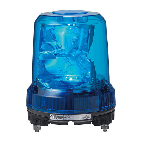 パトライト 大型LED回転させる灯 RLR DC48V 8.2W φ162粍 初っ切り投球φ120 明滅する光数105回/分 青色（青み） RLR04PB ※受注生み出すこと品
