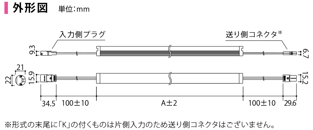 ステンレス 溶接金網 ファインメッシュ ワイヤーメッシュ SUS304 線径