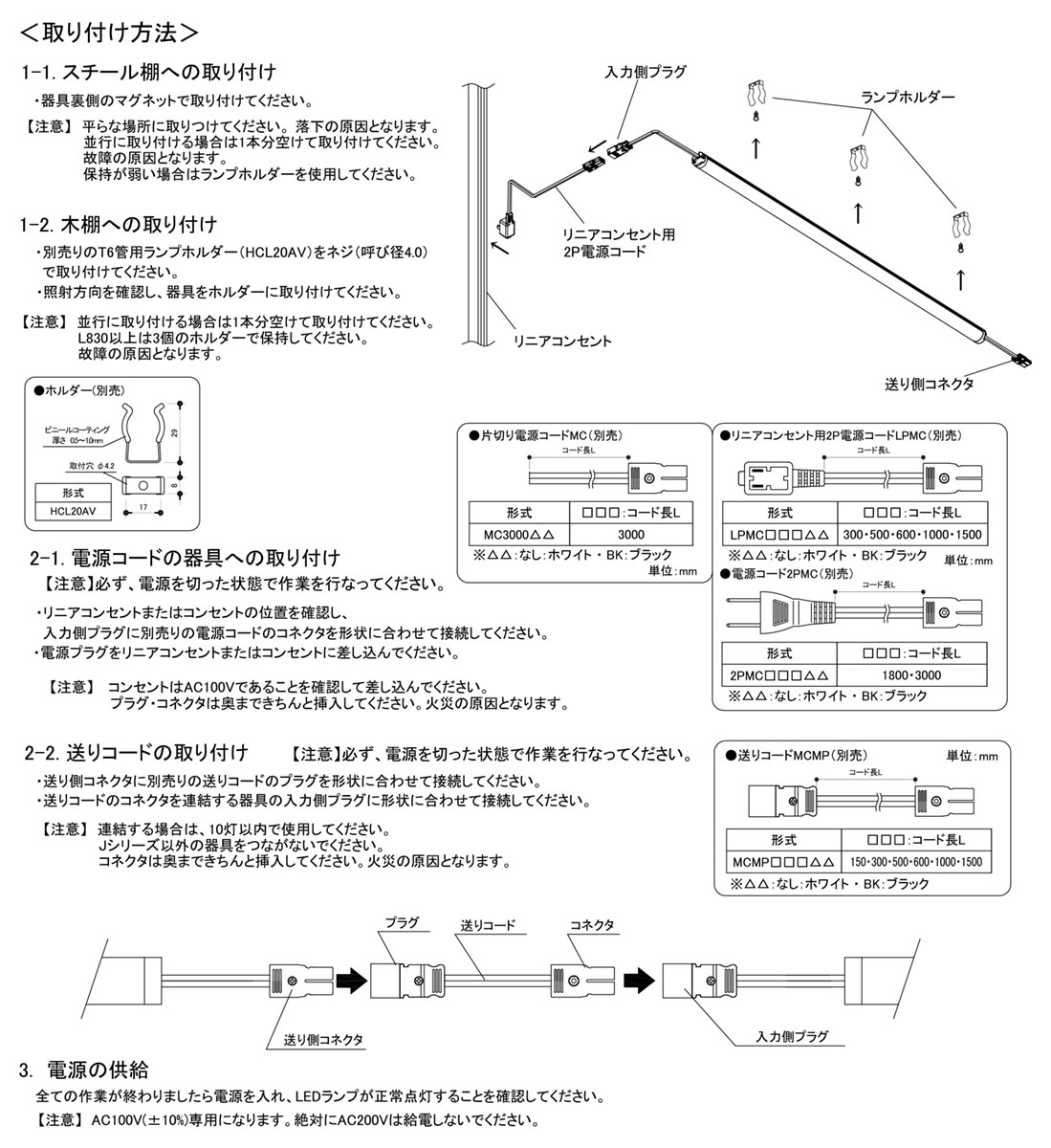 品質保証 くればぁストアジャパン17 ステンレス SUS304 ファイン