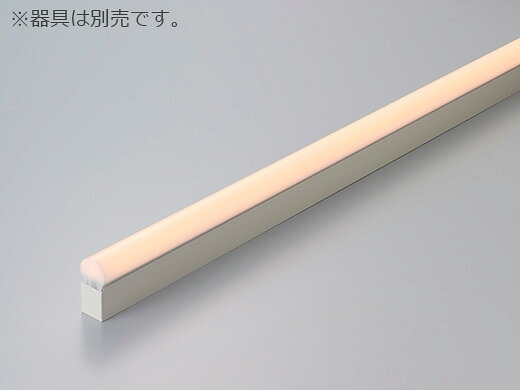 ＤＮライティング　TRIM LINE　交換用LEDモジュール　間接照明　TR2 D　調光兼用型　ドーム型カバー　全長999mm　電球色(2800K)　TR21000L28D ※受注生産品
