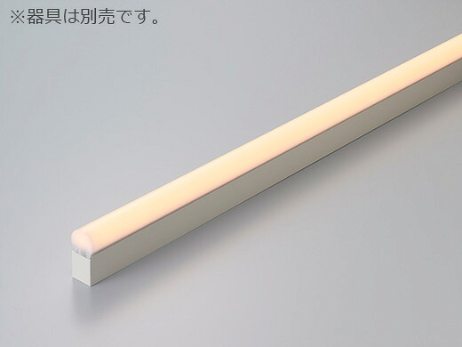DNライティング TRIM LINE 交換用LEDモジュール 間接照明 TR2 D 調光兼用型 ドーム型カバー 全長1249mm 電球色(3000K) TR21250L30D ※受注生産品|オールライト