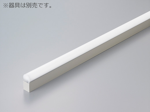 DNライティング TRIM LINE 交換用LEDモジュール 間接照明 TR2 D 調光兼用型 ドーム型カバー 全長1249mm 昼白色(5000K) TR21250ND ※受注生産品|オールライト