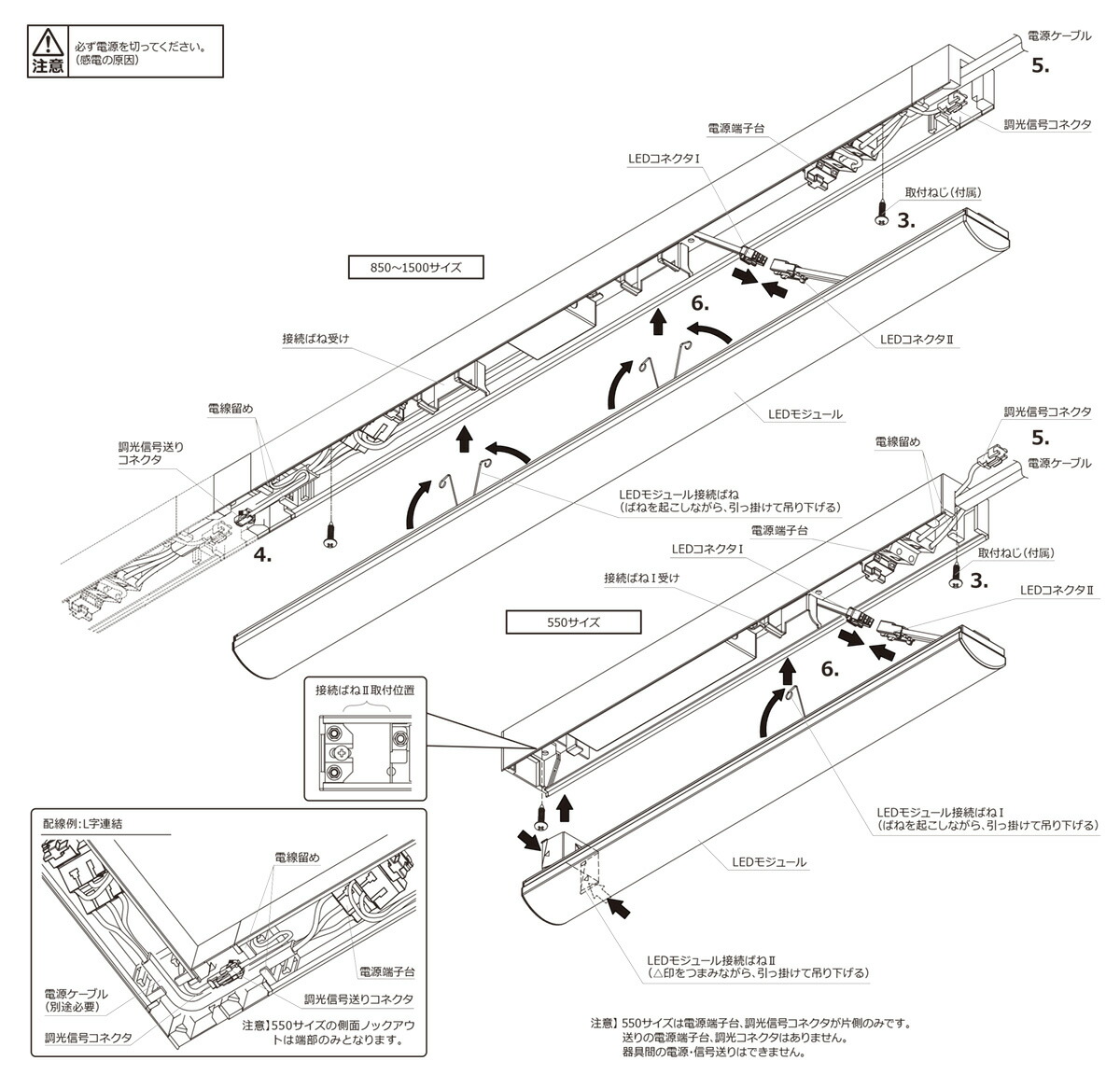 書字 Trim Line Ledイルミネーション物の具 間接照明 Trm Fpl 音質ランプ兼用種類 Pwm調光 全長1500mm 生あたたかい白色 Trm1500wwdfpl 受注造上げる自負心 Brucetires Ca