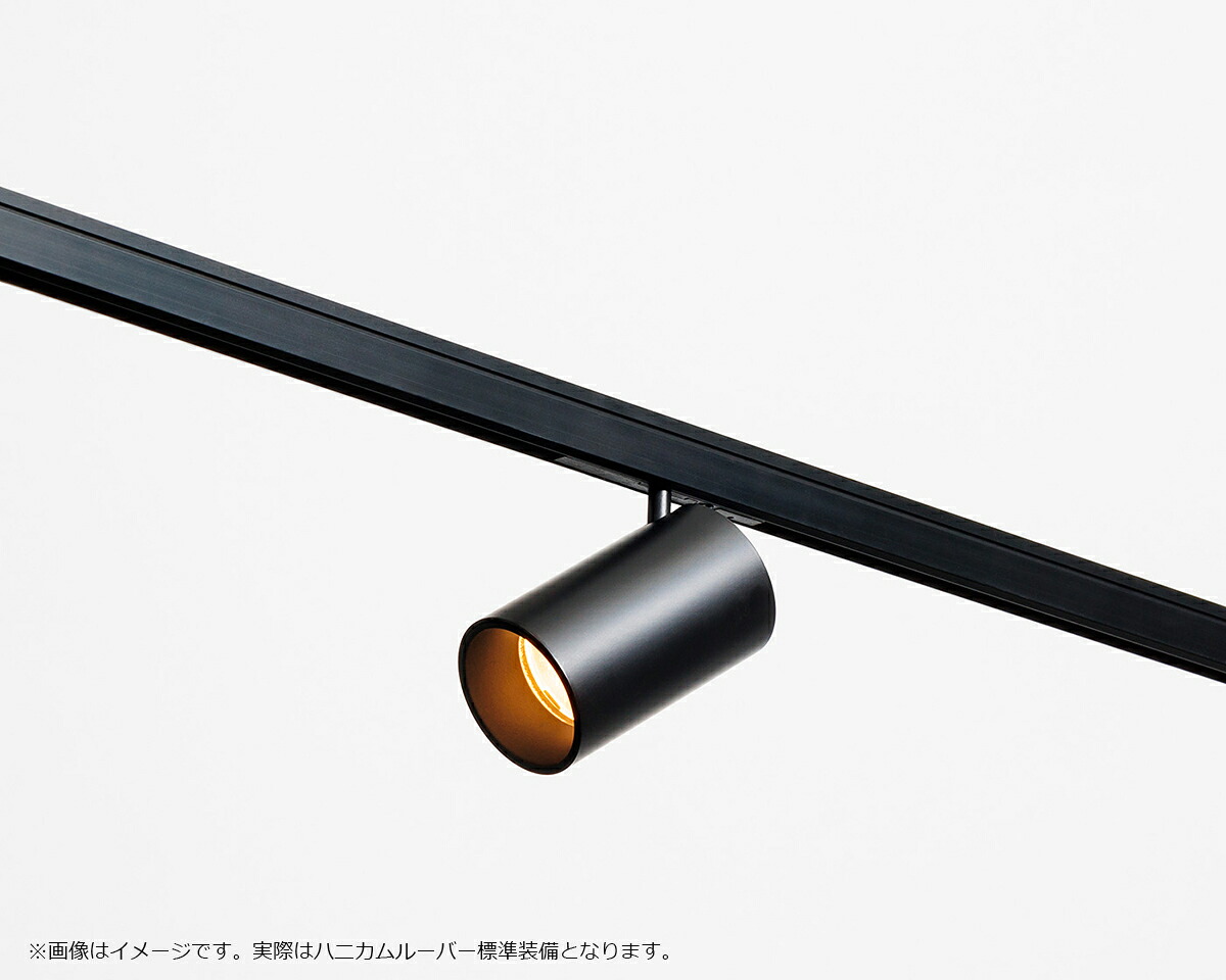 ＴＯＫＩＳＴＡＲ　ETE TRACK（ETEトラック）専用　スポット5Wタイプ　屋内用　非調光　DC24V　消費電力5.5W　白色4000K　ETETKSPT5W40K ※受注生産品