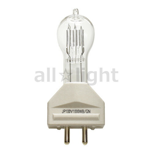 USHIO スタジオ用ハロゲン電球 GX16口金 1000W 23000lm 電球色 JP100V1000WBGN (JP100V1000WB/GN/U/UPI) ※受注生産品
