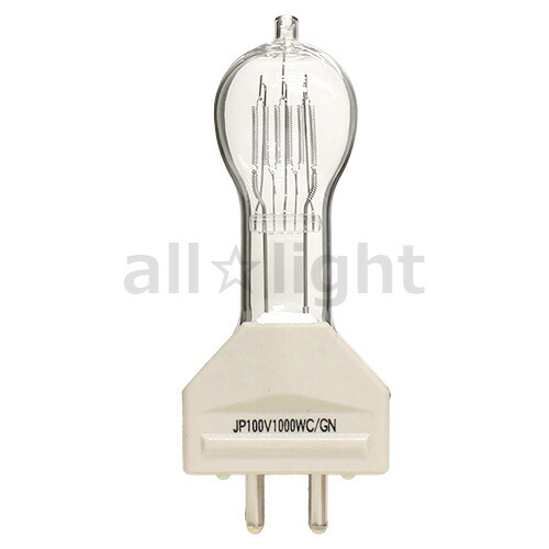 楽天市場】USHIO スタジオ用ハロゲン電球 GX16口金