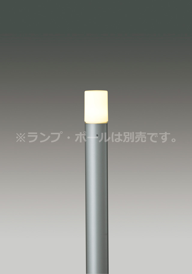 楽天市場】東芝 LEDガーデンライト・門柱灯 灯具 一般電球形LED（E26