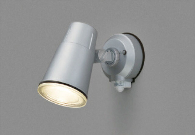 東芝　LEDアウトドアスポットライト　直付け用　ON/OFFセンサー　壁面専用　前面ガラス付き　一般電球形LED（E26）適合　シルバー　ランプ別売　LEDS88900YSM