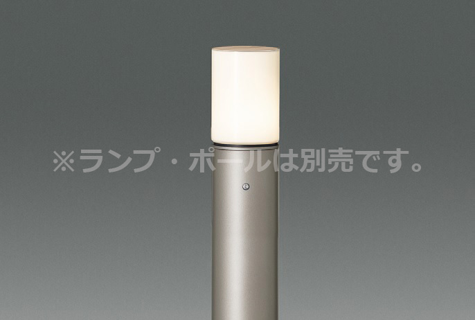 東芝 LED園地ともし火・門ばしら灯 灯具 ミニクリプトン形LED（E17）其れ相応 ウォームしろがね色 乳白瑠璃 ※照明ランプ・極点別売 LEDG88935S 花・ガーデン・DIY-ガーデンライト ・灯篭-エクステリア・ガーデンファニチャー