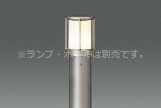 東芝　LEDガーデンライト・門柱灯　灯具　ミニクリプトン形LED（E17）適合　ウォームシルバー　乳白ガラス・ガード付き　※ランプ・ポール別売　LEDG88938S｜オールライト