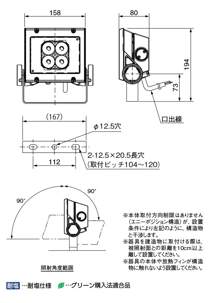 国産 送料無料 沖縄 離島を除く ジャービス 猫脚チェスト メーカー直送 代引 同梱不可 棚 チェスト 収納 キャビネット 276