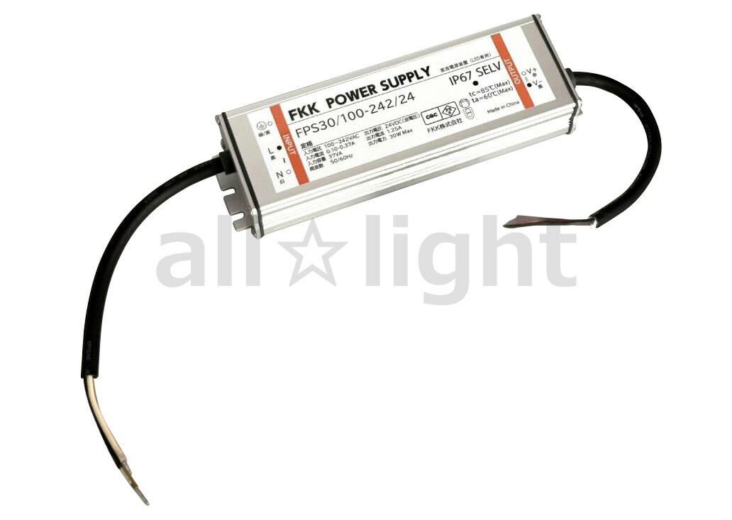 ＦＫＫ　ＬＥＤ用電源トランス　ＦＰＳ　３０Ｗ　屋内・屋外用（ＩＰ６７）　端子台無し仕様　FPS3010024224