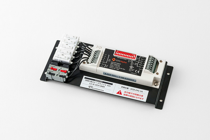 ＴＯＫＩＳＴＡＲ　DMX用スレーブユニット　RGBバー用コントローラ　DC8-24V　LCK4CHDMX｜オールライト