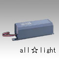 岩崎 セラルクス・ハイラックス(MT) 用一般形安定器 100W 200V 高力率 MS1TCP2AB43