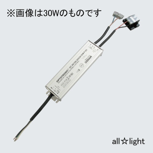 OSRAM OT 90/100-242/24 DIM P G3 LED調光電源 商品詳細 OSRAM 電源装置（調光対応） OT90/100-242/24 DIM P G3