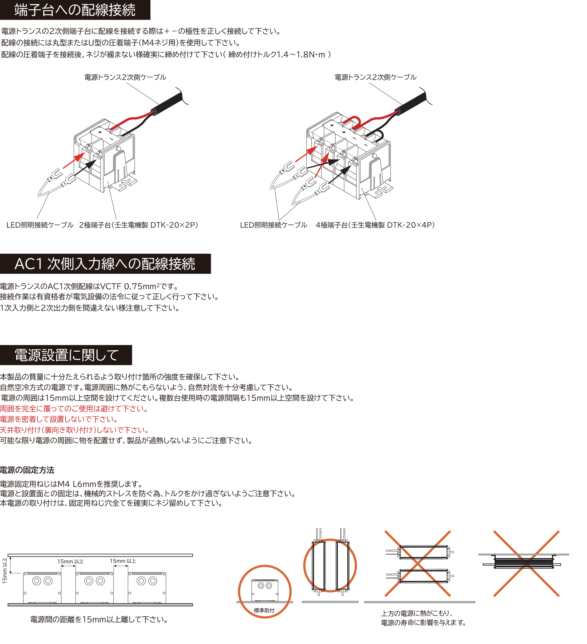 全店販売中 大光電機 間接照明 LZY93168YTWE 工事必要 ad-naturam.fr