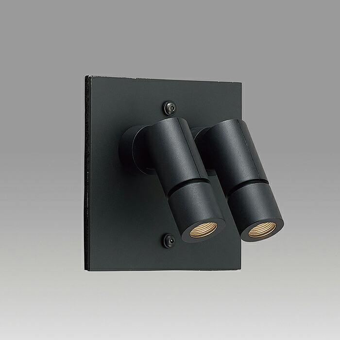 ｙａｍａｄａ　屋外スポットライト　電球色　Ra83　ダイクロハロゲン25W×2相当　LED一体型　防雨　直付け　22°　AD3229L