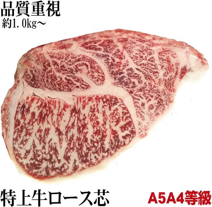 楽天市場】塊肉 かたまり肉 冷蔵直送 3kg〜 特上ステーキブロック 最高品質 プライム 業務用 ステーキ肉 牛肉 ブロック 焼肉 : オールミート