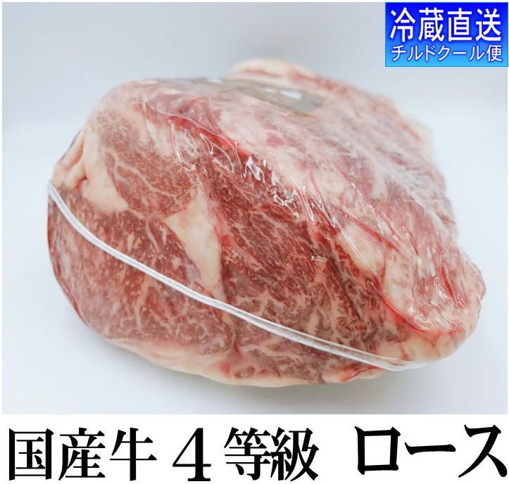 楽天市場】塊肉 かたまり肉 冷蔵直送 3kg〜 特上ステーキブロック 最高品質 プライム 業務用 ステーキ肉 牛肉 ブロック 焼肉 : オールミート