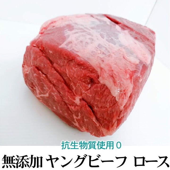 楽天市場】塊肉 かたまり肉 冷蔵直送 3kg〜 特上ステーキブロック 最高品質 プライム 業務用 ステーキ肉 牛肉 ブロック 焼肉 : オールミート