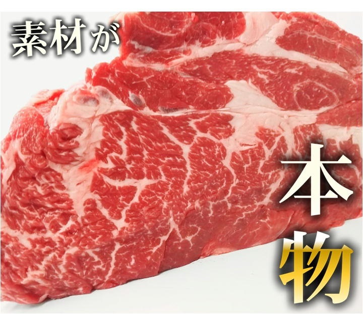 楽天市場】特選穀物肥育牛もも肉 ランプブロック 大容量約1kg お歳暮にも大好評 ステーキ肉 牛肉 ブロック 【冷凍】 : オールミート