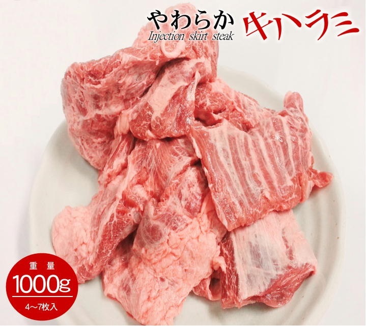 楽天市場】特選穀物肥育牛もも肉 ランプブロック 大容量約1kg お歳暮にも大好評 ステーキ肉 牛肉 ブロック 【冷凍】 : オールミート