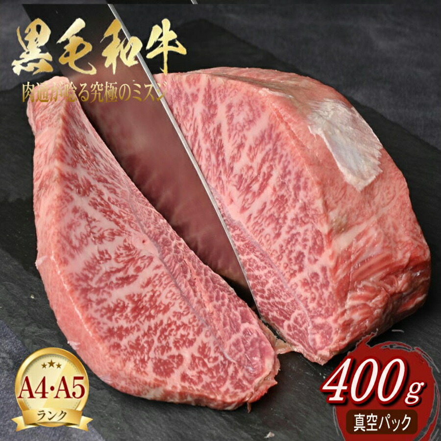 特上[プライム]　牛サガリブロック　約2.0kg～　お試　量り売り　数量限定　お早めに 牛ハラミ 黒毛和牛 特上はらみカクマク ブロック 暫定重量 約0.3kg前後 牛肉 ブロック 冷凍 オールミート お肉 肉 精肉 加工品 BBQ  バーベキュー お得 贈り物 プレゼント ギフト 御歳暮 お歳暮 | オールミート