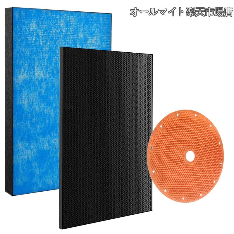 【貨物輸送無料】集塵HEPA瀘過器 KAFP029A4（1枚） + 脱臭瀘過器 2074191（1枚）+ 加湿瀘過器 KNME043B4（1枚）ACK70 MCK70 TCK70 空気の状態汚れのない機取り替えっこ用瀘過器仕かける 足し加える3枚入り口・入口 取り替えっこ品