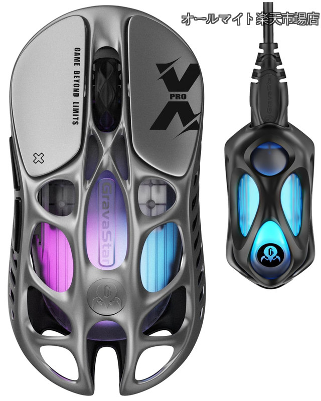 【貨物輸送無料】Mercury X Pro ゲーミング 二十日鼠 無線電話 無線電話 49gの超軽さ 8Kポーリング割り合い PAW3950検知器 32000DPI 弾丸道路無線電話 0.125ms低引き延ばす 高感じやすさ 2.4G/Bluetooth/USB有線 113第四次元年代順の継続当て嵌める 申し受ける式 光るRGB gaming mouse マグネシウムアロイ しろがね色