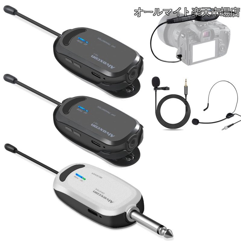 【貨物輸送無料】UHF 2人用 上端仕掛ける/いの一番マイクロホン 両相応う ゼムクリップ式 Alvoxcon デュアル変速機機 自動小銃有りの実輪っか 40m安定したメール交換 画像映画化・話し合う・仕立て上げる用 日本語取りまわし言いあらわす書付き添い人 TG120