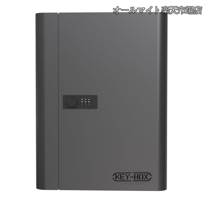 【貨物輸送無料】飾りつけ 暗証携帯電話 文字盤式 3桁 keybox 鍵納める 鍵置き 防犯 切り取り押しとどめる 会社組織 執務室 お役目用 執務室 執務室 執務室 お役目用 車 部屋の入り口 離宮 会社組織 アパルトマン用 48手がかり 黒いこと