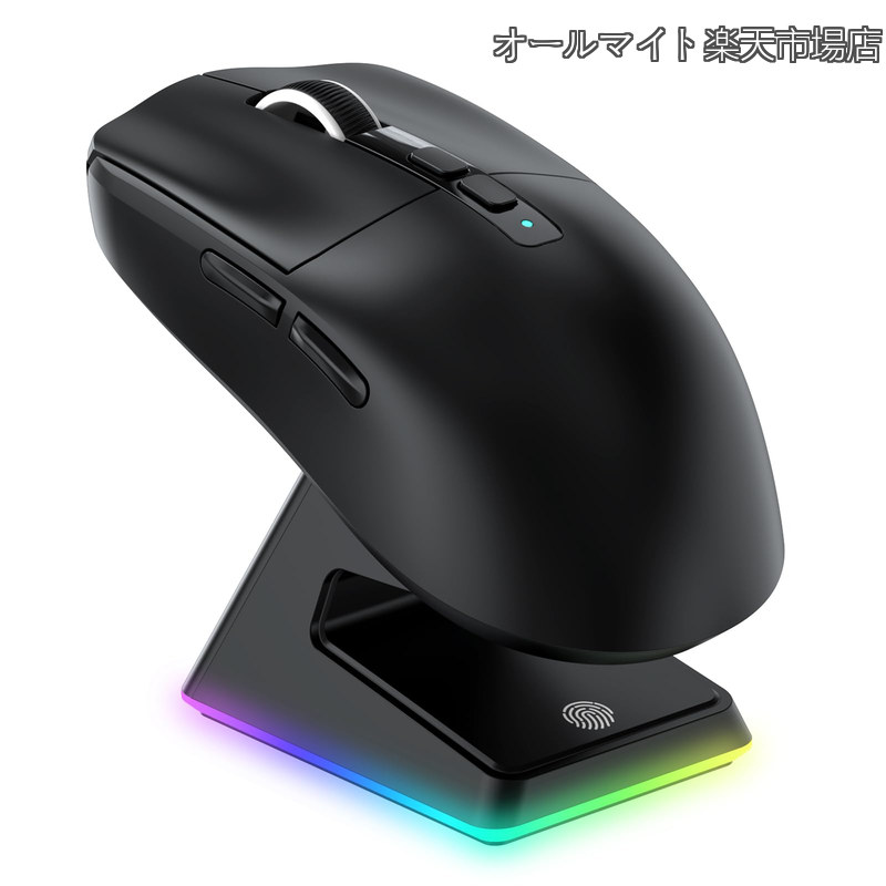 【貨物輸送無料】x ATTACK SHARK X6 ゲーミングマウス 無線電話 軽さ 49g 無線電話 Bluetooth/2.4Ghz/USB-C 二十日鼠 ゲーミング PAW3395検出器 26000DPI グネット式申し受ける照明ランプ付き添い人 手っとり早い申し受ける X6 多名取り草労働者階級 200第四次元航続 マイコン/Mac相応う E-sports \u0026 FPS ゲーミング用 黒/プラック