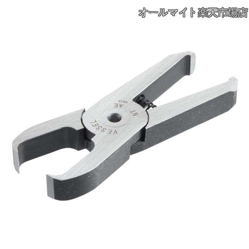 【貨物輸送無料】スライドエアーニッパー タテ型用金モール/GT-NT05型 脂用クイキリ刃 NT05AE