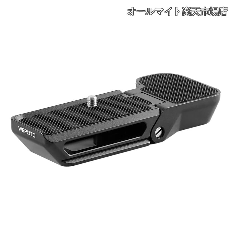 【貨物輸送無料】Alpha 7C A7C (ILCE7C) 用ハンドグリップメタル R-A7C